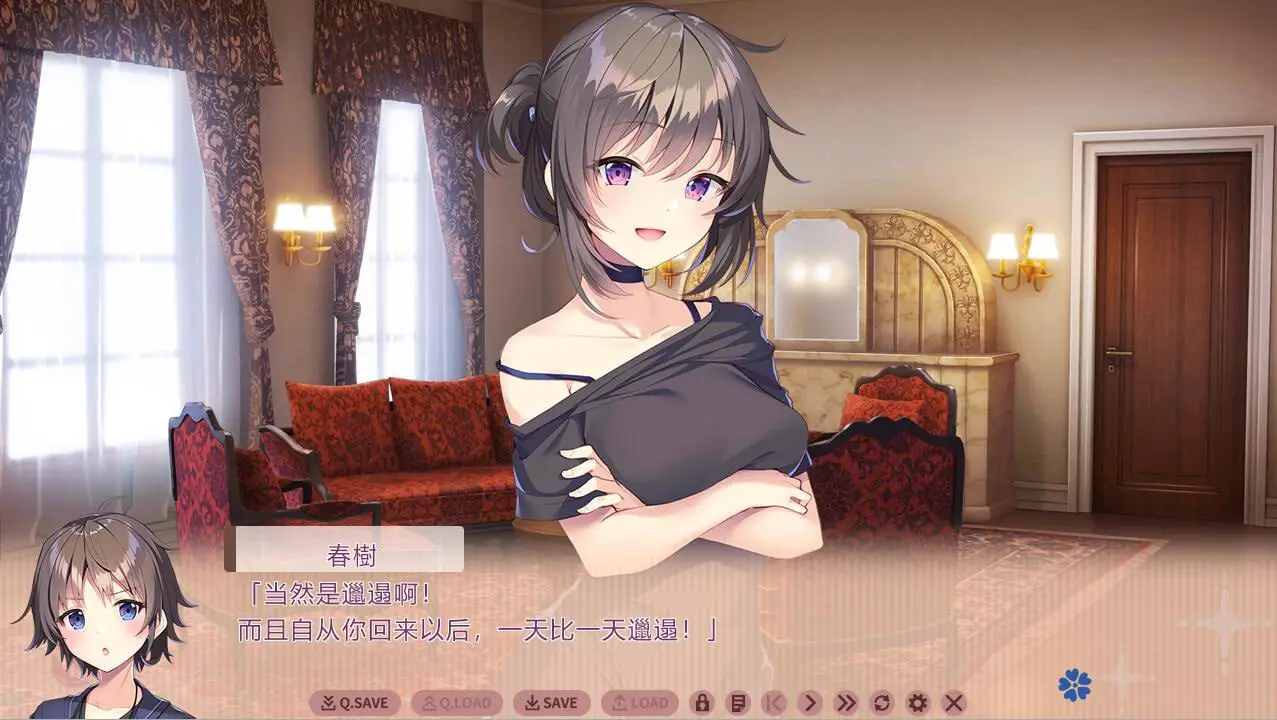 2953[ADV/官中]我喜欢的人喜欢的是女装的我 僕の好きな人の好きな人は官方中文版