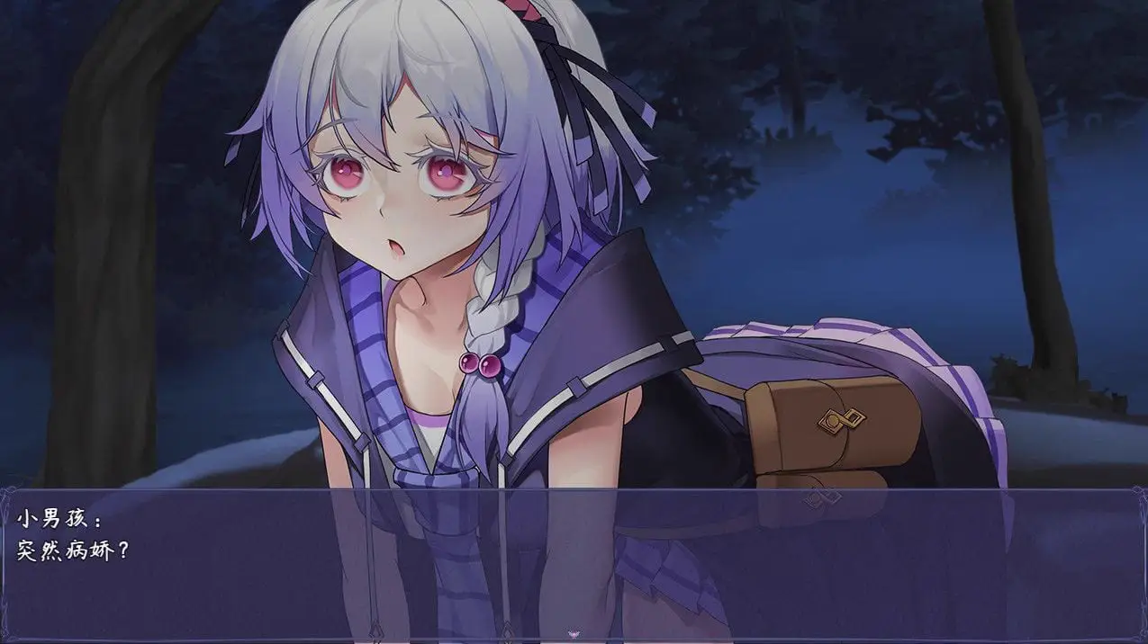 2955[RPG/PC+安卓]触尾少女