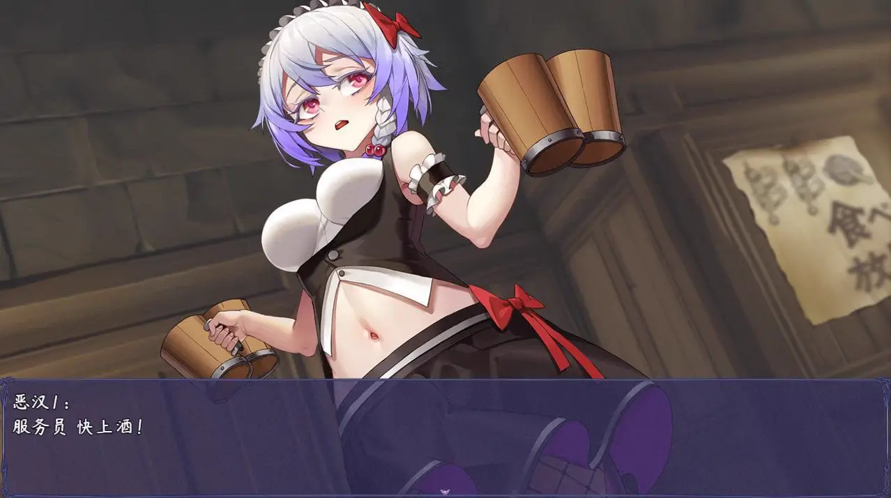 2955[RPG/PC+安卓]触尾少女