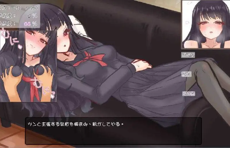 2963【SLG/云翻】背信少女リリィハント[百合XNTL]