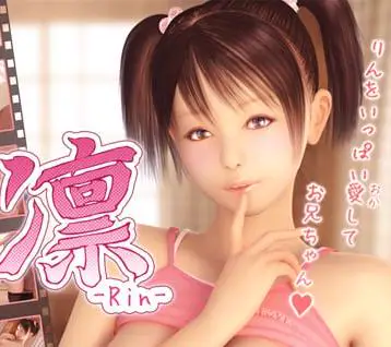 16356[3D/SLG/萝莉]夏天的小秘密 夏のひめごとV1.5 +凛 -Rin-[PC+安卓]2965