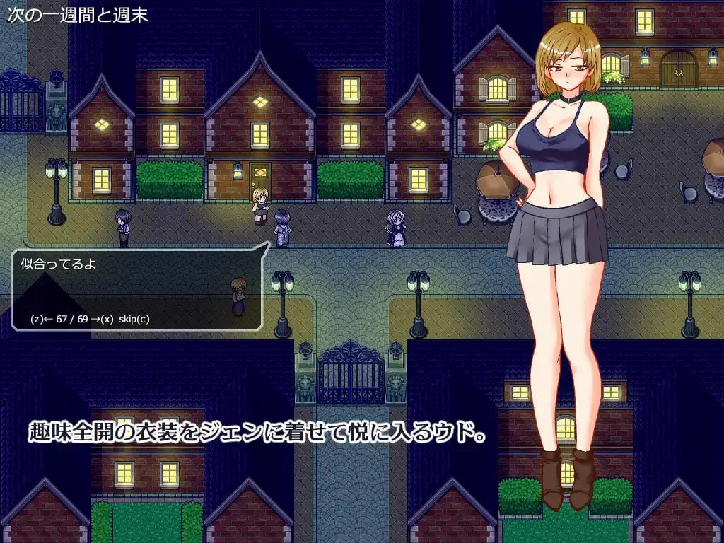 2978【RPG/NTR/AI汉化】想看到妻子痛苦的样子 悶える妻が見たかった