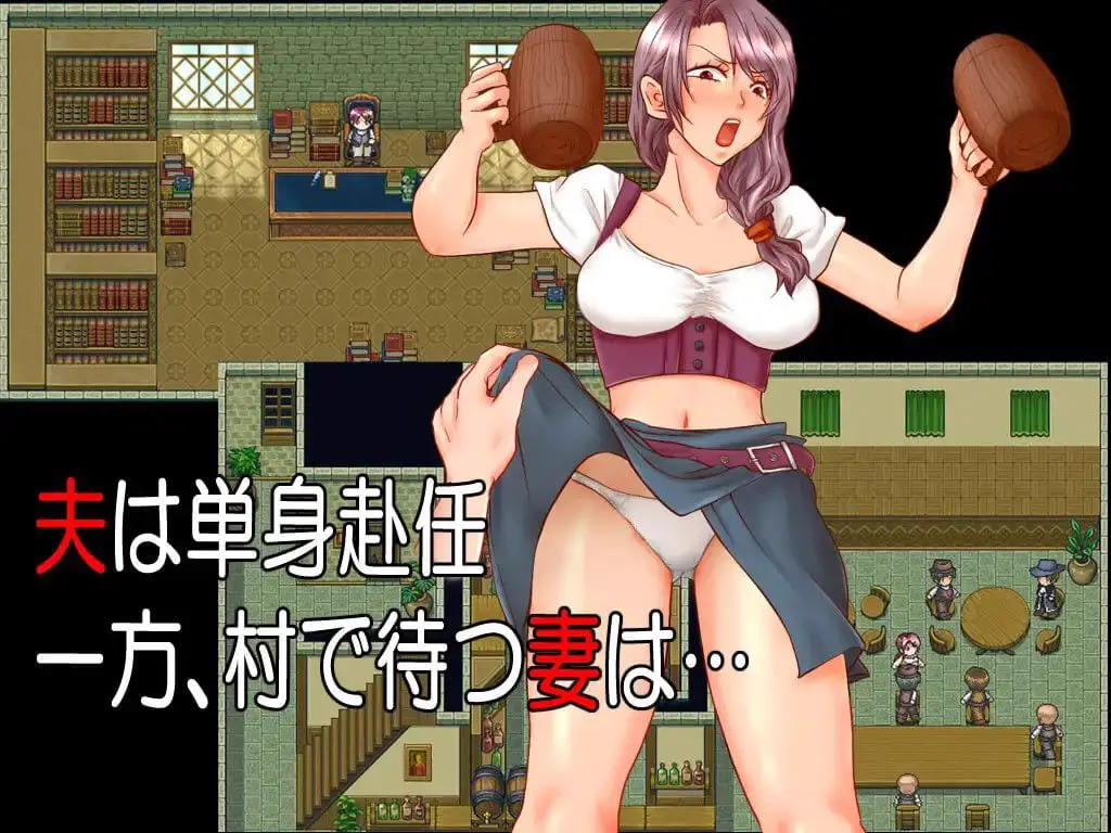 2979【RPG/NTR/AI汉化】并肩而行 In by Side v24.10.11