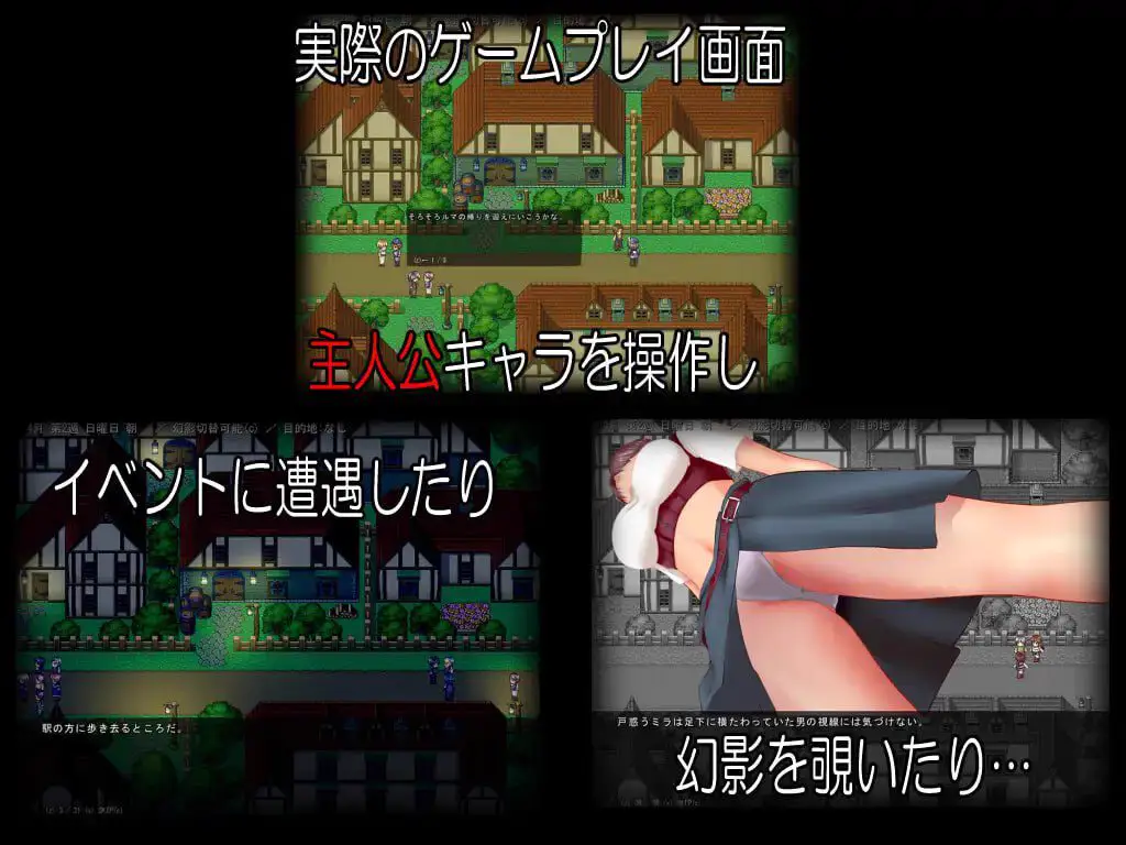 2979【RPG/NTR/AI汉化】并肩而行 In by Side v24.10.11