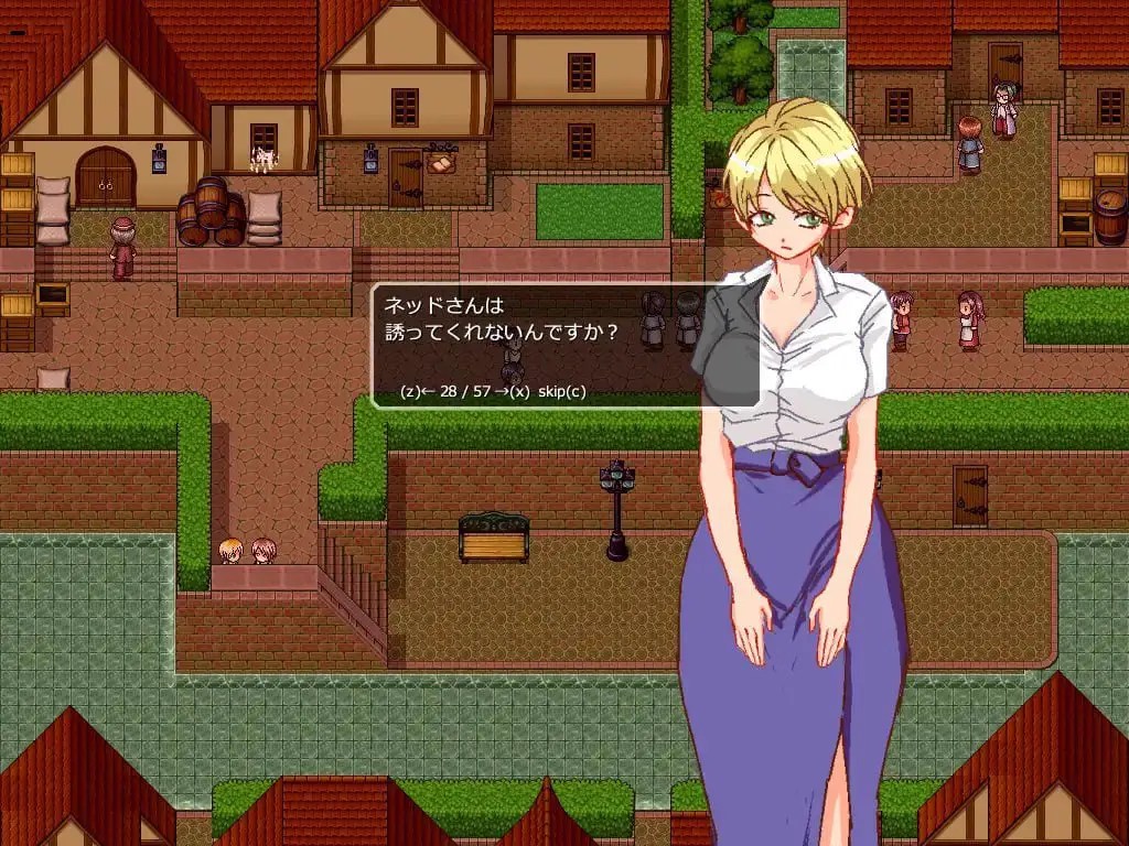 2980【RPG/NTR/AI汉化】古书店的彩色粉笔 古書店のパステル v24.11.23