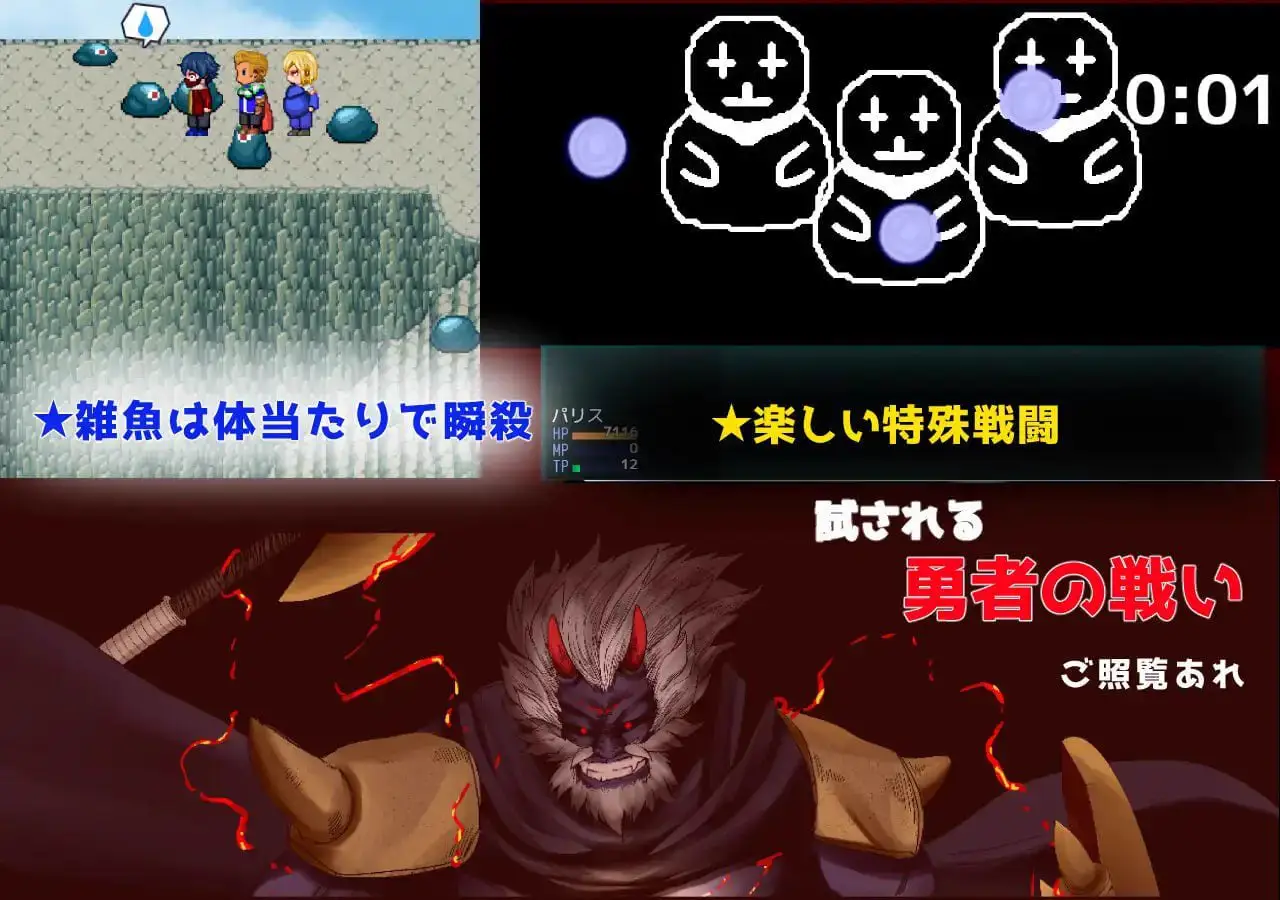 2981【RPG/NTR/AI汉化】Show First 2 ～冬日战士作战～ Show First 2 ～ウィンタァソルジャーズ作戦～ v1.2/PC+安卓joi