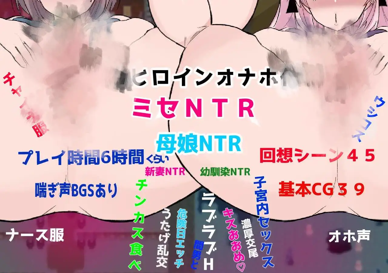 2981【RPG/NTR/AI汉化】Show First 2 ～冬日战士作战～ Show First 2 ～ウィンタァソルジャーズ作戦～ v1.2/PC+安卓joi