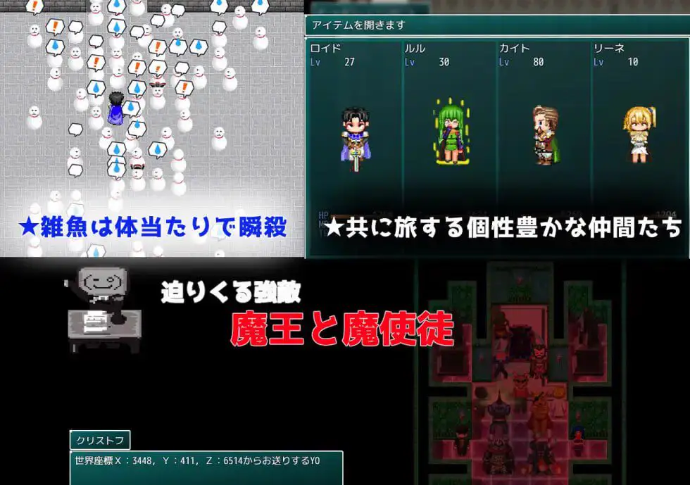 2982【RPG/NTR/AI汉化】Show First Show First v1.0