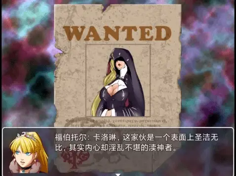 2997【完结/抖m向/国产RPG神作】修普诺斯的笔记/PC+安卓