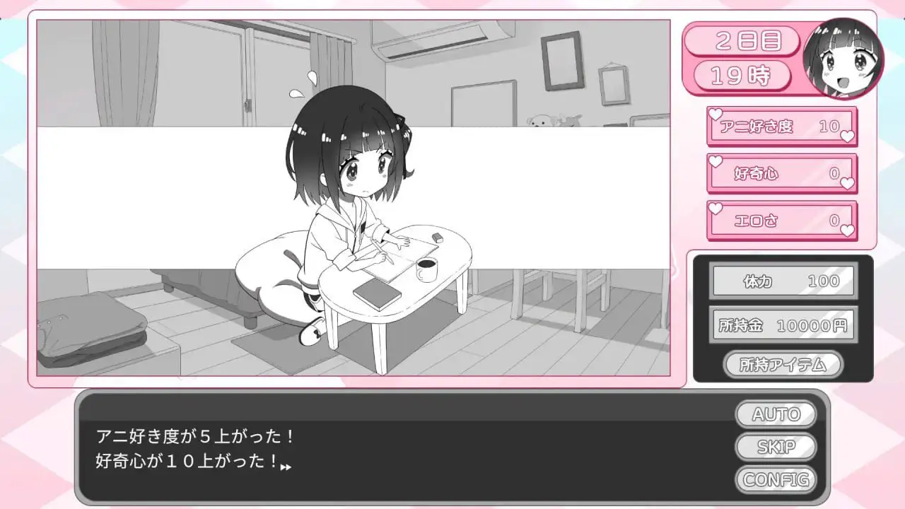 2998【SLG/AI汉化】妹妹忍不住自慰! 妹ちゃんはオナニーが我慢できない! v1.00