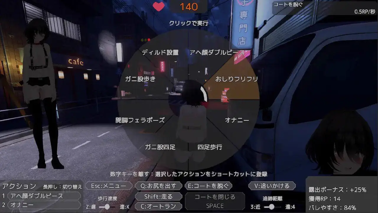 3012【3D/官中】赛雷卡1 塞雷卡1 为了不被发现穿着裸大衣的塞雷卡 バレないように裸コートで露出するセレカさん