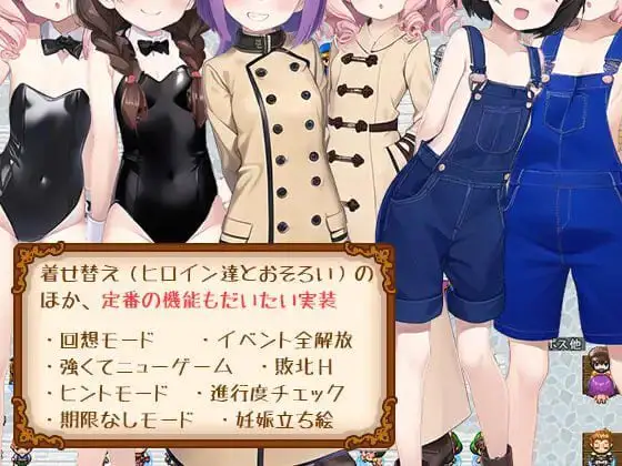 3014【精品RPG/汉化】实习生莫比和候风之岛 見習いモビィと風待ちの島 ver1.3.1