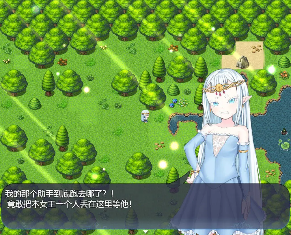 3018【RPG/无码/官中】虚渺裂界 Ethereal Sunder v1.3/PC+安卓joi