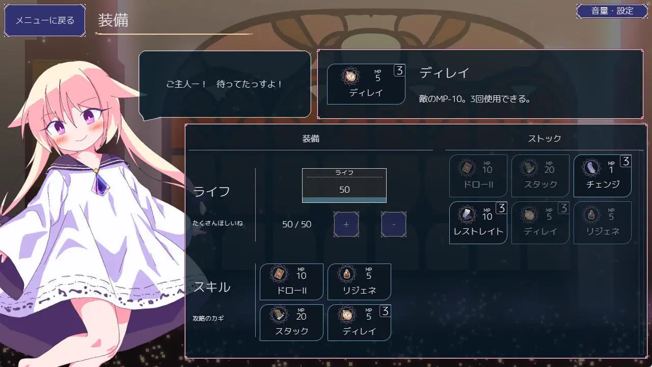 16051【爆款SLG/卡牌/萝莉】女王游戏 卡牌皇后 Queens Casino クイーンズ – 対戦型カジノソリティア -v1.4.0 官方中文步兵版 3020