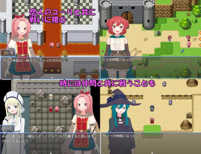 3024【RPG/NTR/AI汉化】法塔利亚国物语 ファタリア国物語 v1.0