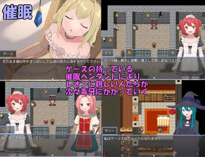 3024【RPG/NTR/AI汉化】法塔利亚国物语 ファタリア国物語 v1.0