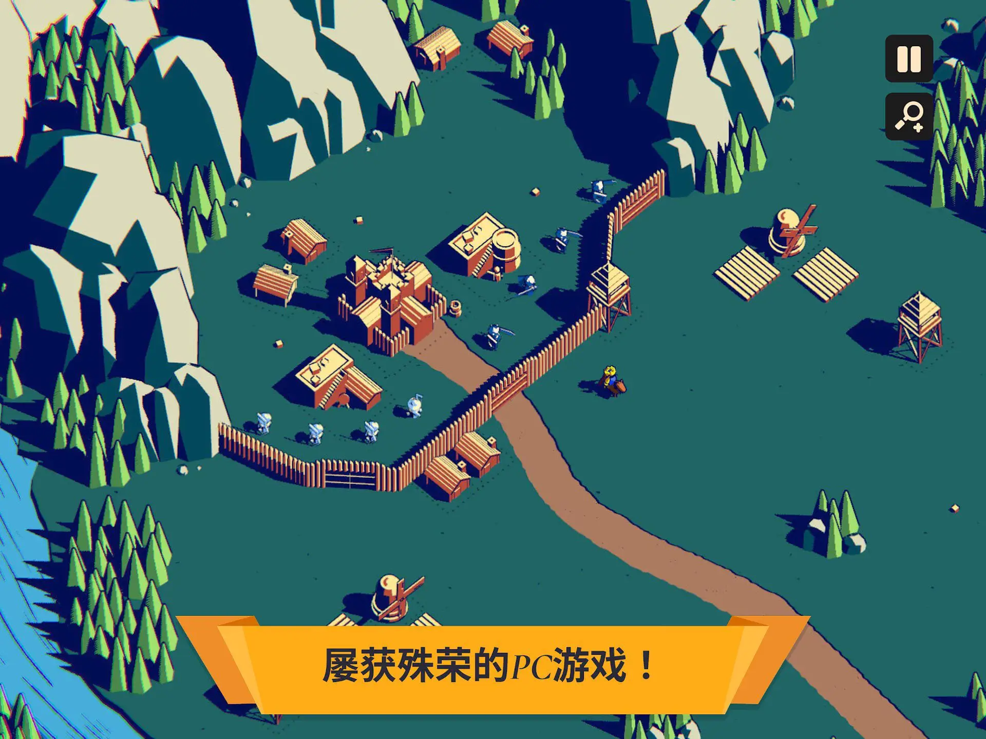 s王权陨落(中文辅助菜单)安卓移植
