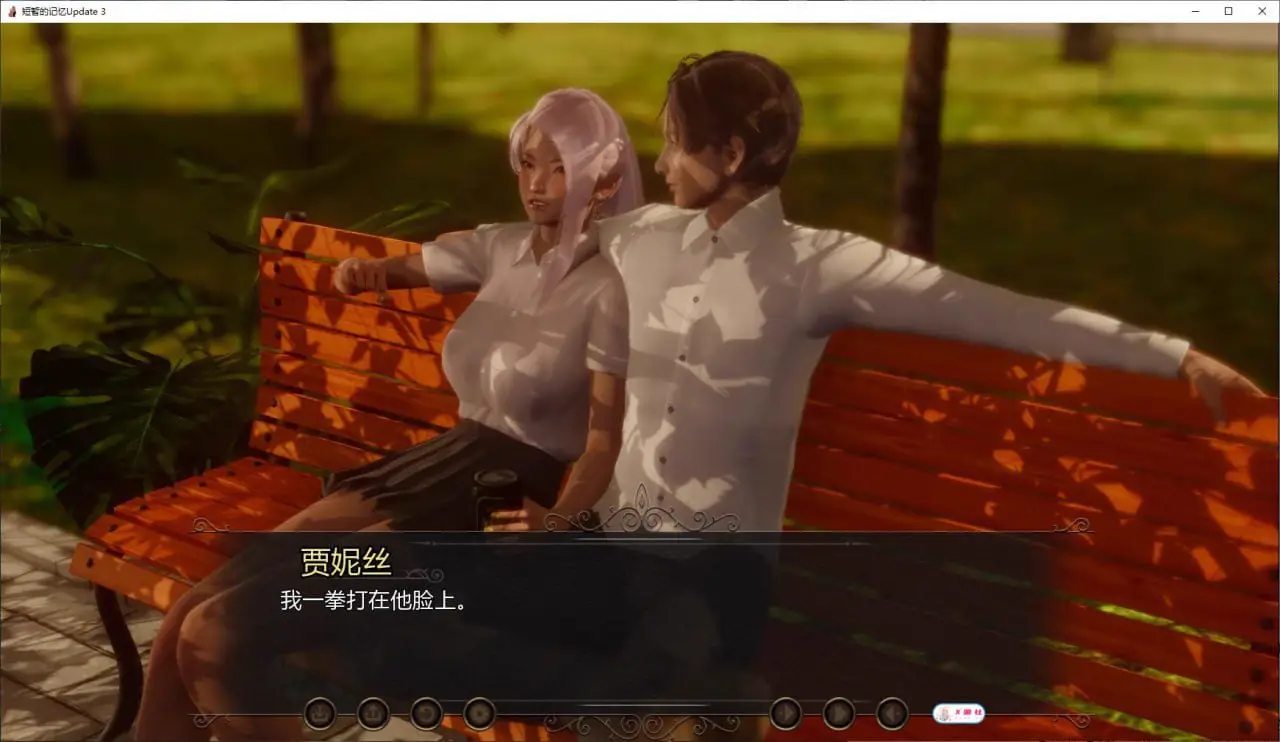 9591[亚洲风SLG]流年忆往昔 短暂的记忆 Fleeting Memories v0.4.6汉化版 AI汉化版【PC+安卓/4.10G/更新】8349