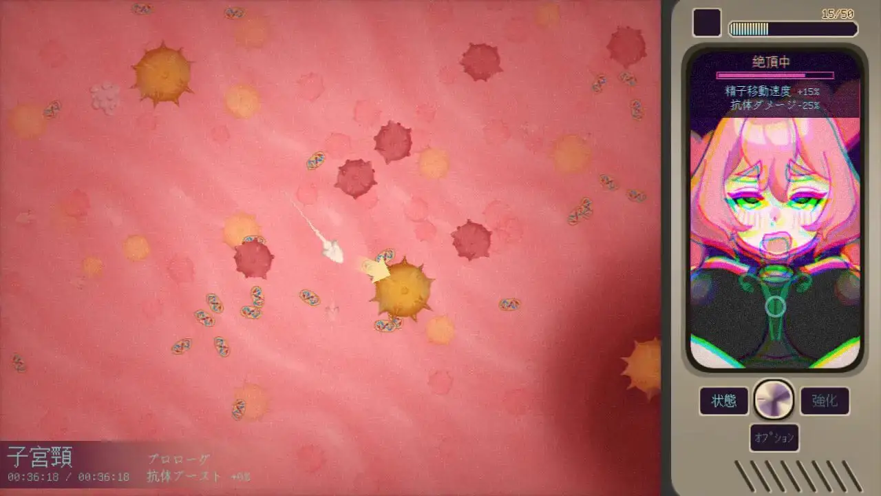 3051【SLG/动态/官中】妊星少女绫音 妊星少女綾音 v1.0.0