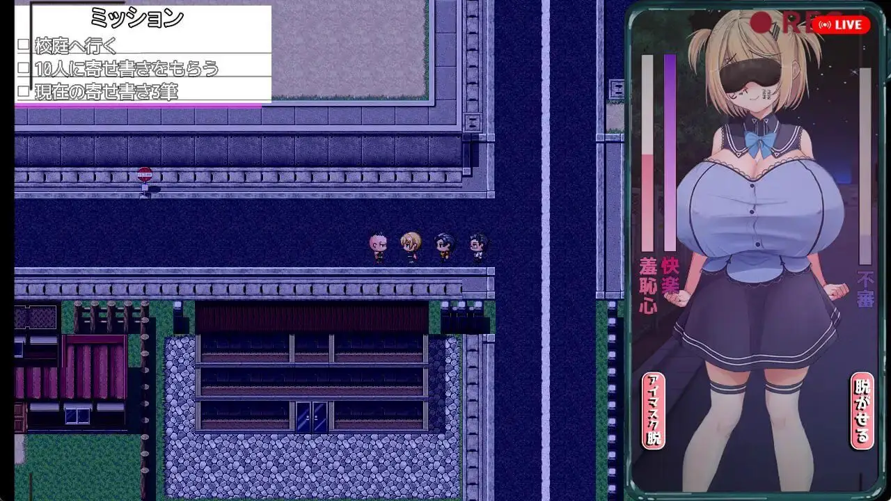 3053[日式RPG/被NTR/绿奴] 我拍下了她被AV片玷污的過程 ネトラレAV汚される彼女を撮った僕 AI汉化版