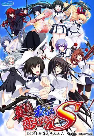 3074[大型ADV精翻全CV] 认真和我谈恋爱！真剣で私に恋しなさい！A A1 S 系列合集