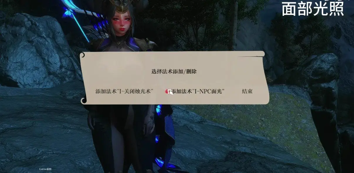 3075【3D大作/整合魔改】少女卷轴5–季梓虞整合Y4.0 2025年8月完整内部整合版[大功能实验室/完全美化/多种画质]【150G/解压后420G】