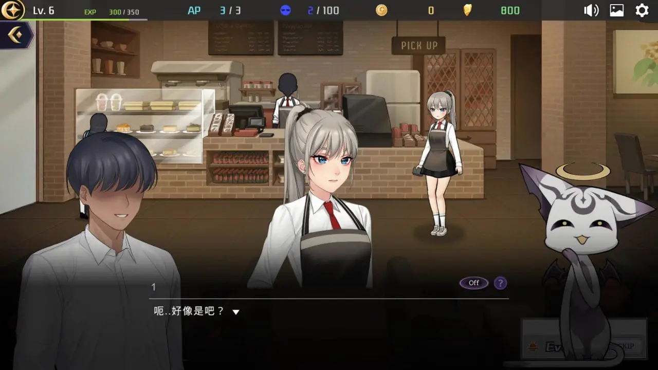 3076[SLG]恶魔合约-孵化器 Incubus -v1.0-官方中文步兵版