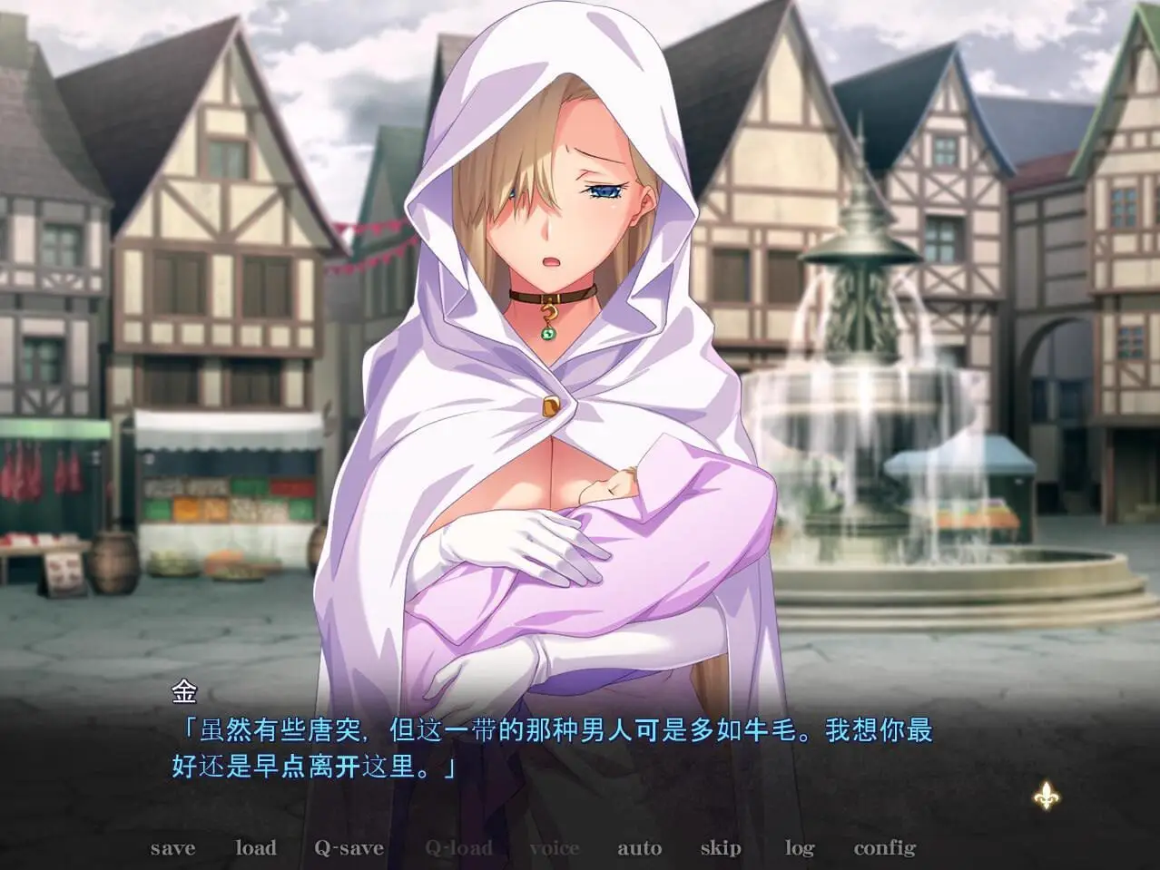3077[ADV/汉化]黑兽外传~淫欲的大娼馆［黒獣外伝］淫慾の大娼館+全CG存档