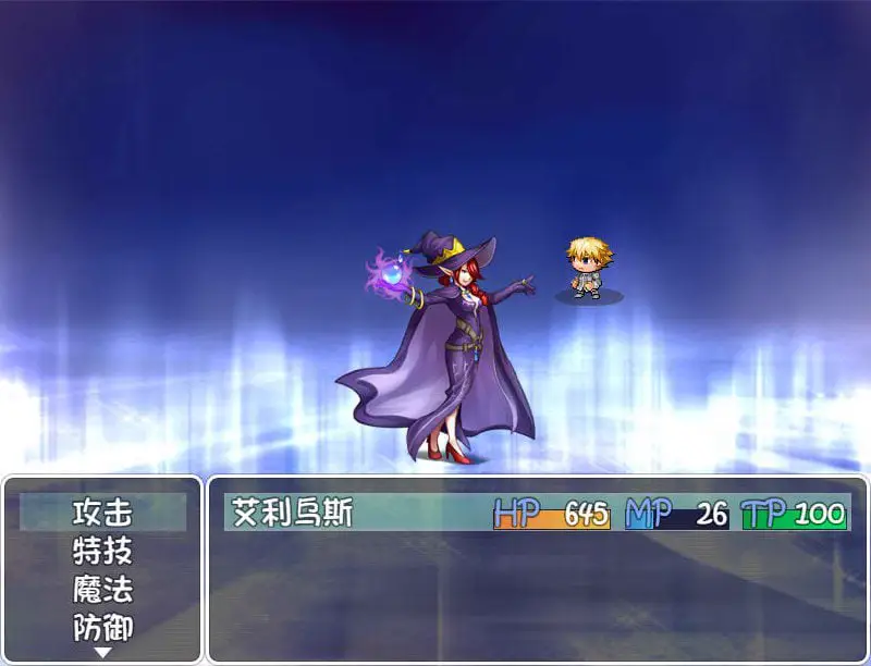 3078[RPG/小马/PC+安卓]正太退行记~艾利乌斯的被亲犯冒险记 ショタ退行記 汉化版