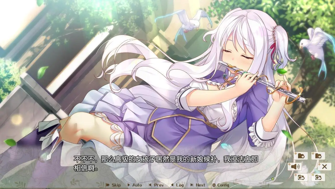 3080[ADV/汉化]后宫王国-异世界的后宫 Harem Kingdom FD1+FD2 汉化版+存档攻略付前作