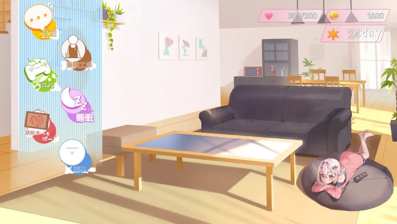 7329【SLG/养成/官中】雌小鬼义妹♡一败涂地的诱惑生活 メ○ガキ義妹 負け負け誘惑性活 v2.01 官方中文版 PC+安卓