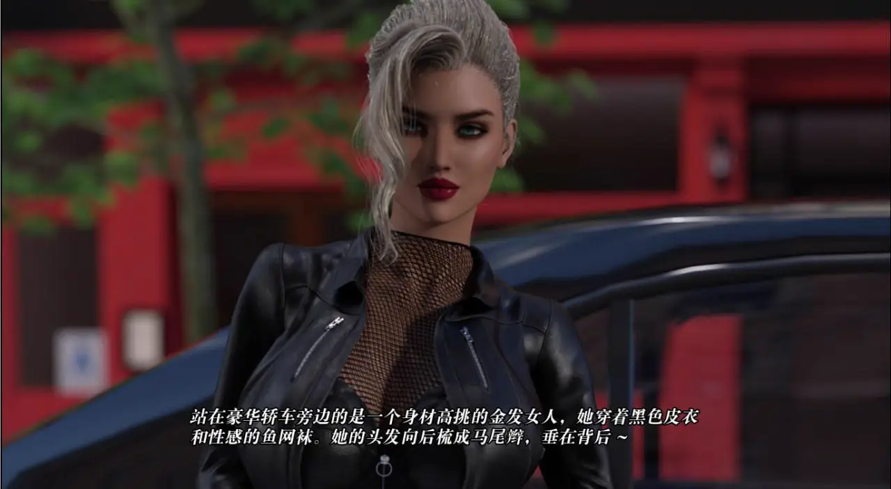 14070[欧美SLG/动态] 美味奶昔 遗产继承人 熟女诱惑 Milfylicious [Ch.II Remaster P2] AI汉化版【12.9G/更新】[PC+安卓joi]6312