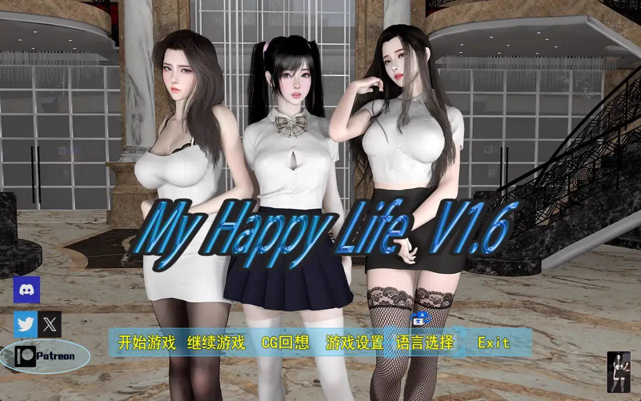 16698[国产RPG/全家桶/动态] 我的幸福人生 My Happy Life 1.85 官中破解版【PC+安卓/2.89G】12278