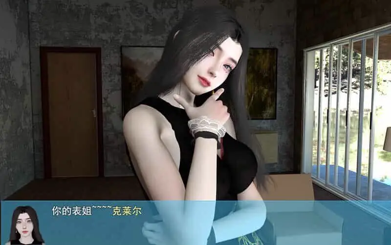 16698[国产RPG/全家桶/动态] 我的幸福人生 My Happy Life 1.85 官中破解版【PC+安卓/2.89G】12278