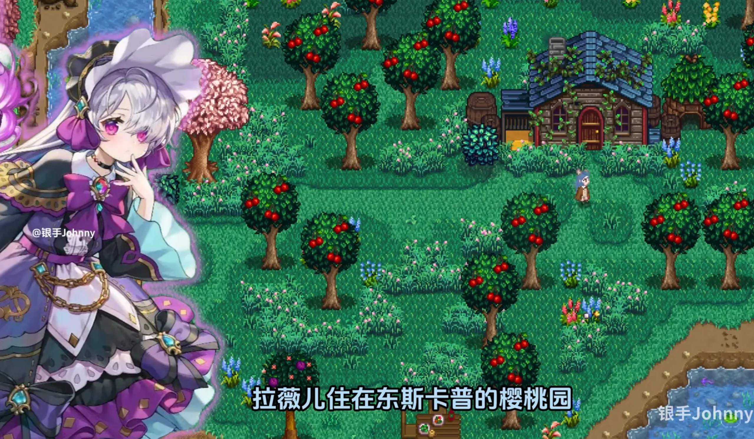 3100[SLG/绅士MOD版] 瑟瑟谷物语 Ver4.0 绅士MOD整合包 [8月版/AI版本/大量新内容/大量新女杏/超全美化] [5.9G/更新]