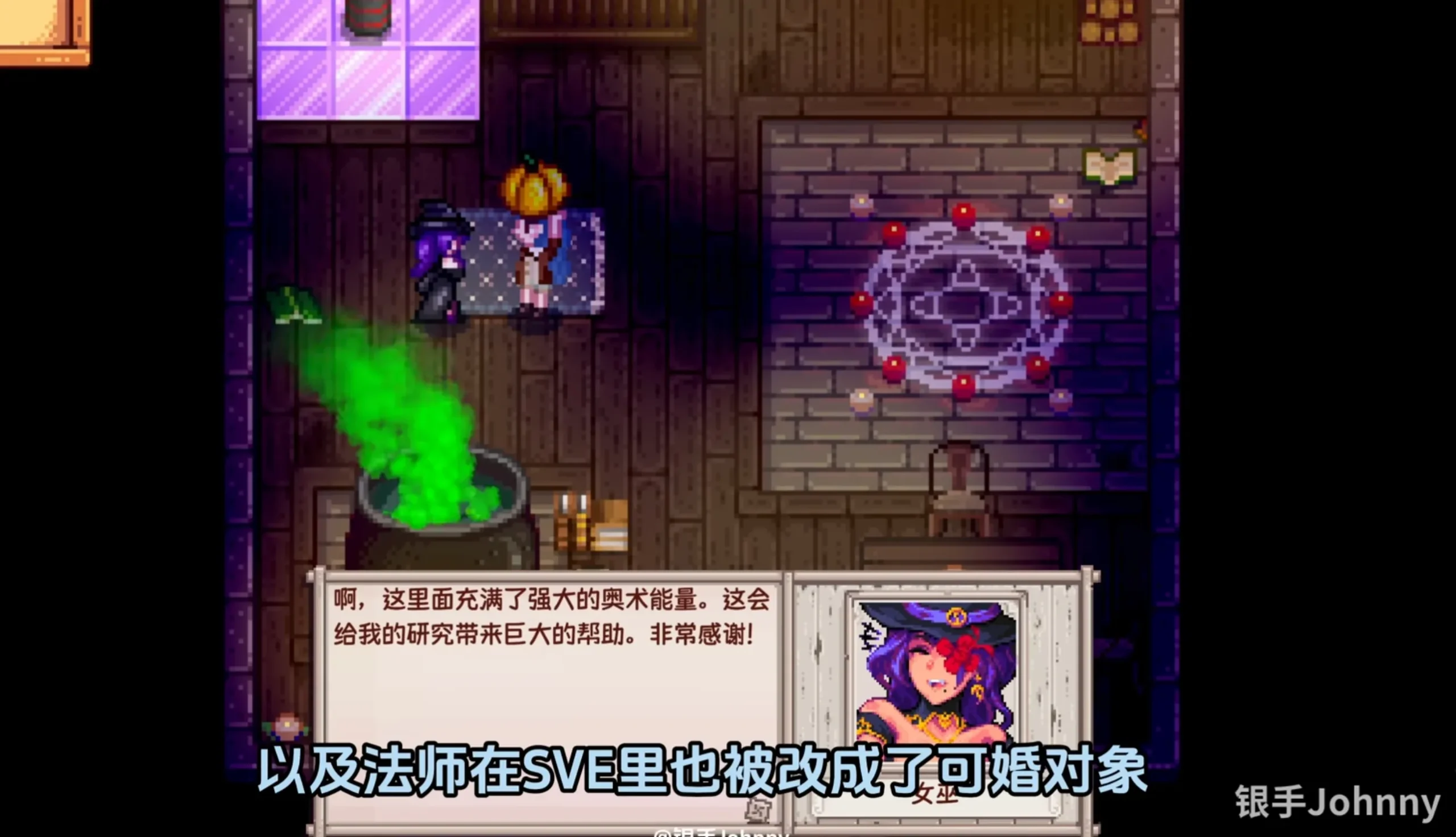3100[SLG/绅士MOD版] 瑟瑟谷物语 Ver4.0 绅士MOD整合包 [8月版/AI版本/大量新内容/大量新女杏/超全美化] [5.9G/更新]