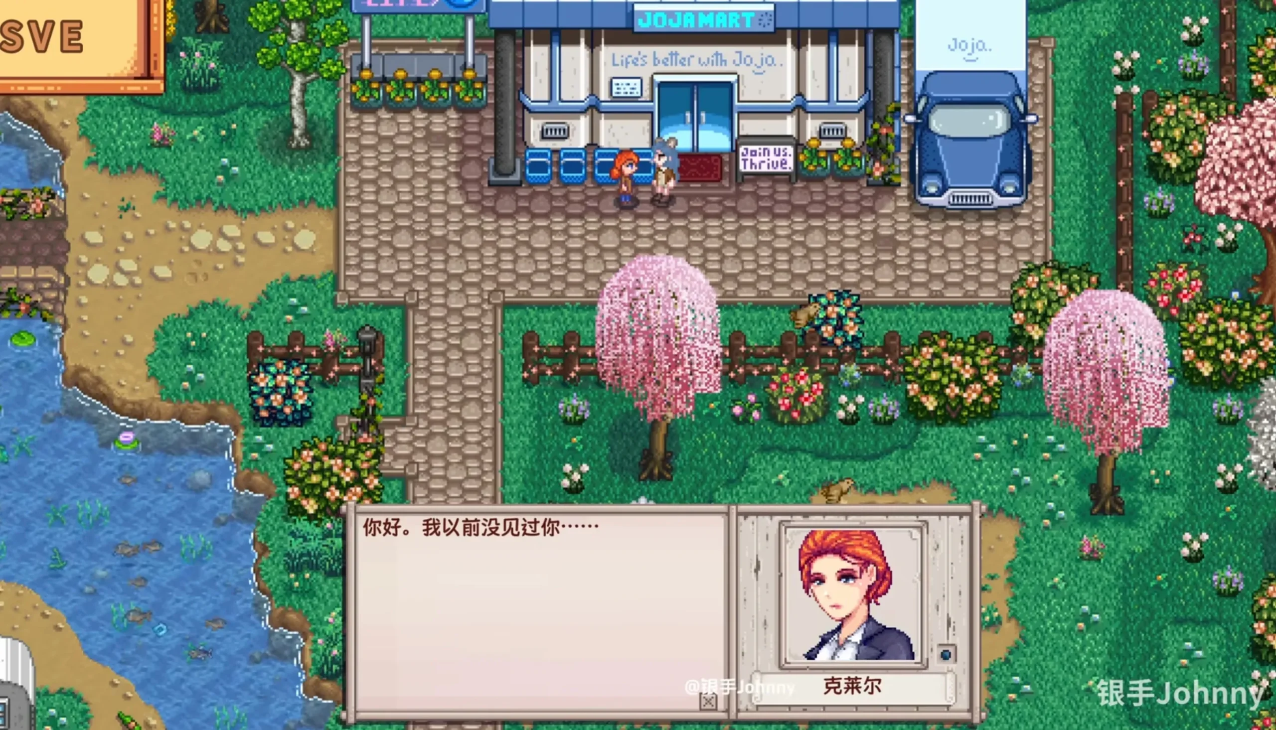 3100[SLG/绅士MOD版] 瑟瑟谷物语 Ver4.0 绅士MOD整合包 [8月版/AI版本/大量新内容/大量新女杏/超全美化] [5.9G/更新]