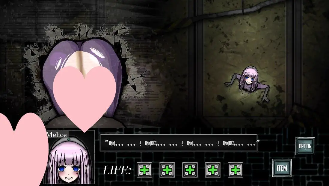3104[猎奇RPG/PC+安卓]异形病栋 異形病棟 精翻汉化版付攻略