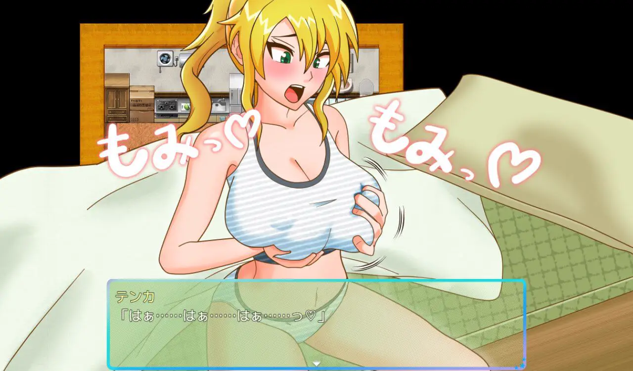 3153【RPG/TS/AI汉化】TS民间女警天华 TS民間婦警テンカ v1.0.1 /PC+安卓+作弊码