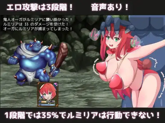 3180【RPG/战斗H/AI汉化】勇者与使者～身为女神代言人的我能做的事～ 勇者と使者～女神の代弁者の俺にできること～内嵌AI汉化版+作弊码 [ PC+安卓1.40G]