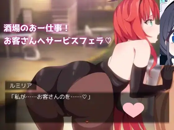 3180【RPG/战斗H/AI汉化】勇者与使者～身为女神代言人的我能做的事～ 勇者と使者～女神の代弁者の俺にできること～内嵌AI汉化版+作弊码 [ PC+安卓1.40G]