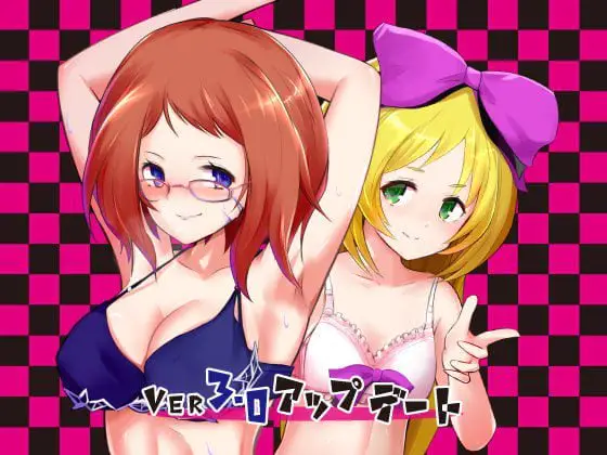 3112【RPG/动态/AI汉化】莉莉丝之夜·梅娅！ Lilith in Nightmare! りりすいんないとめあ! v4.1/PC+安卓