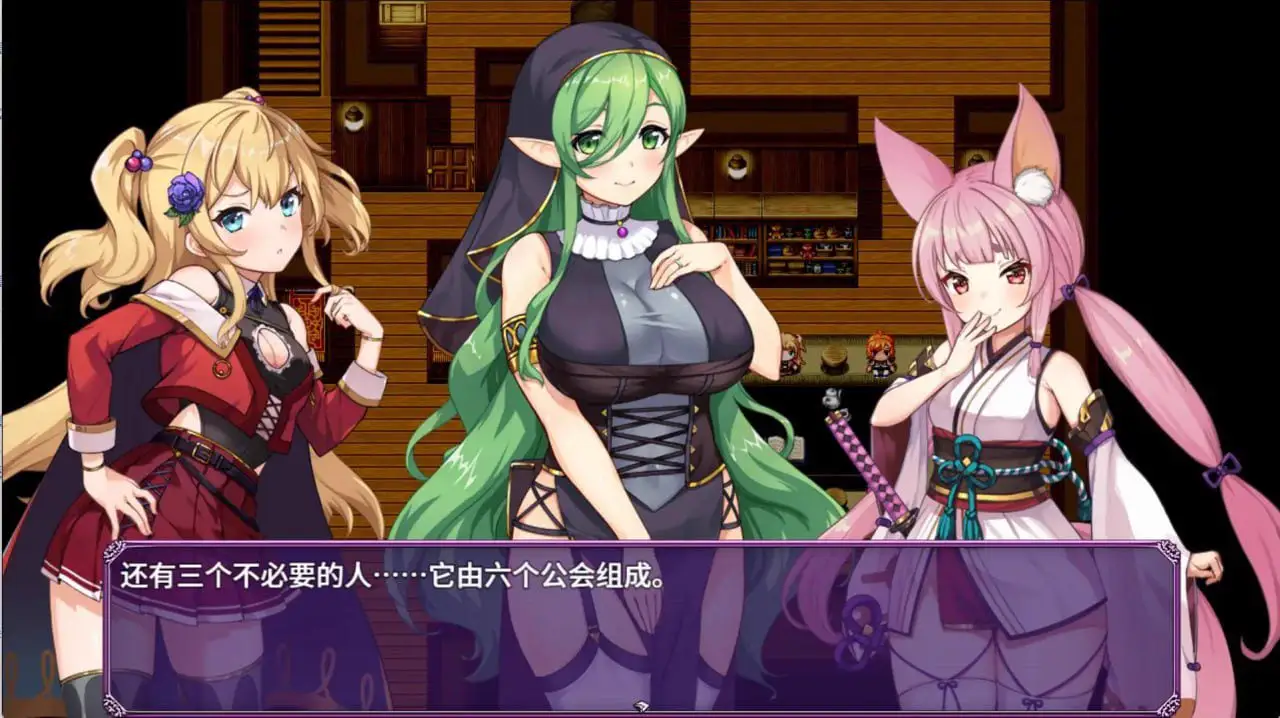 3117[探索RPG/阿黑颜/被NTR] 异世界转移催眠NTR！S级美少女人生破灭计划！異世界転移して催眠NTR!S級美少女人生破滅計画! Ver1.06 官中版 [1.80G]