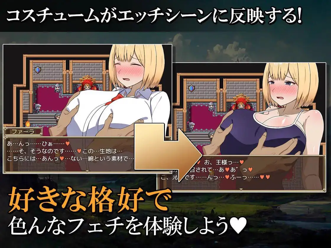 3141【精品RPG/官中无码】来自异世界的女勇者法拉 異世界から来た女勇者ファーラ BOKI/PC+安卓joi