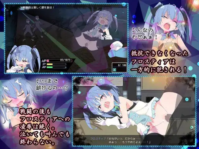 3143【精品RPG/中文】魔法斗姬芙洛蒂娅 魔法闘姫フロスティア /PC+安卓