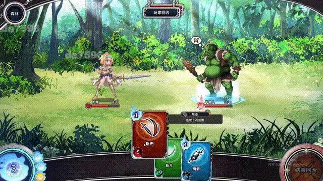 15698[精品SLG/卡牌肉鸽] 带我去地下城吧！！Take Me To The Dungeon!! v1.7.6 官方中文步兵版[PC+安卓盖世]14910