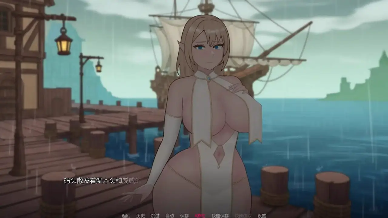 13848[日系SLG]沉没的承诺 The Sunken Promise 0.7 AI汉化版【PC+安卓/4G/更新】7834