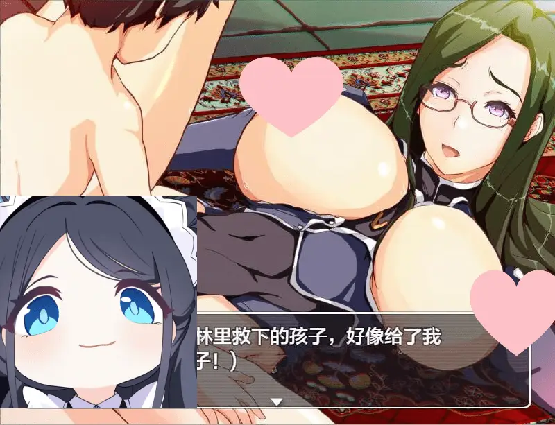3156[RPG/PC+安卓]妈妈们的地下城 ママンズダンジョン2.0 XY汉化版