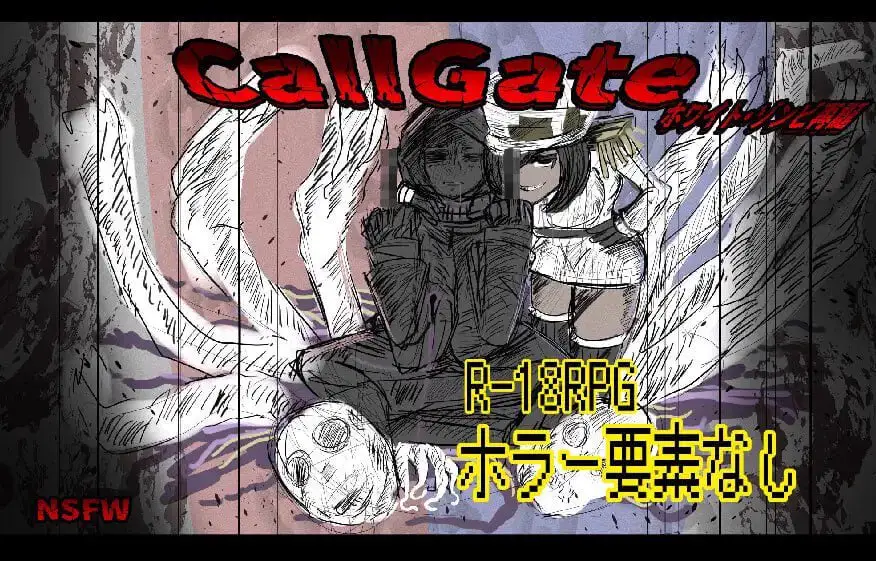 16720【RPG/伪娘】门铃召唤 召唤之门 CallGate v2.9.1fix2 官方中文版[PC+安卓mtool]11351