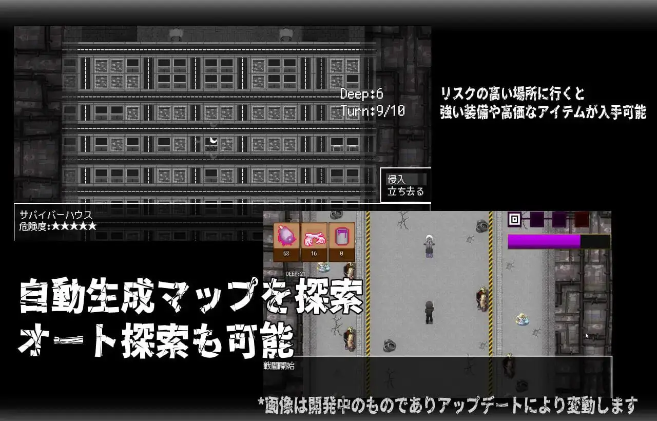 16720【RPG/伪娘】门铃召唤 召唤之门 CallGate v2.9.1fix2 官方中文版[PC+安卓mtool]11351